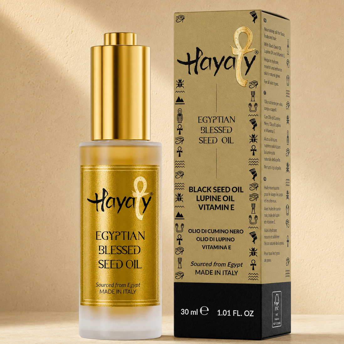 Black Seed Facial Oil – Glow, Even Tone & Barrier Repair